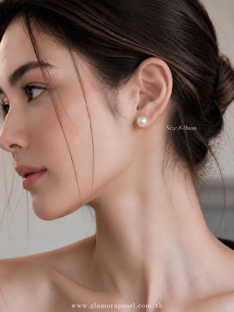 Luna Grace 8-9mm Pearl Earrings image 7
